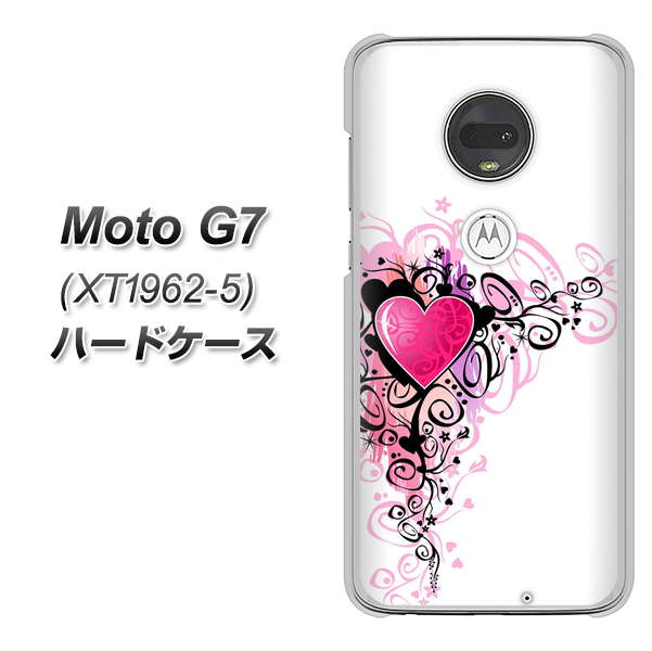 simフリー Moto G7 XT1962-5 高画質仕上げ 背面印刷 ハードケース【007 スタイリッシュハート】