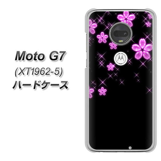 simフリー Moto G7 XT1962-5 高画質仕上げ 背面印刷 ハードケース【019 桜クリスタル】