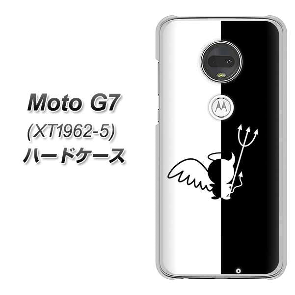 simフリー Moto G7 XT1962-5 高画質仕上げ 背面印刷 ハードケース【027 ハーフデビット】
