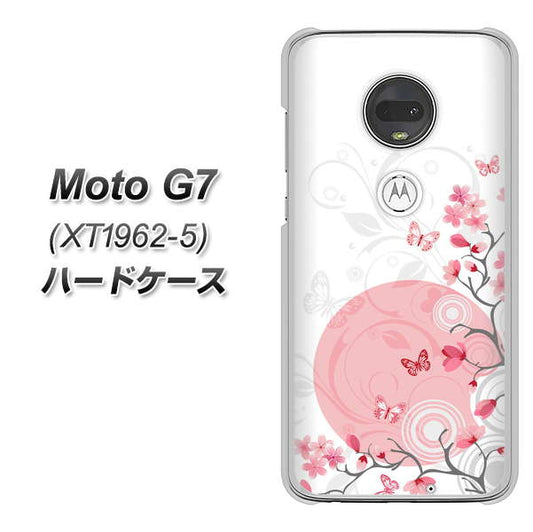 simフリー Moto G7 XT1962-5 高画質仕上げ 背面印刷 ハードケース【030 花と蝶（うす桃色）】