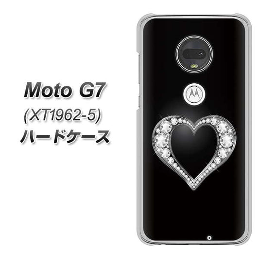 simフリー Moto G7 XT1962-5 高画質仕上げ 背面印刷 ハードケース【041 ゴージャスハート】