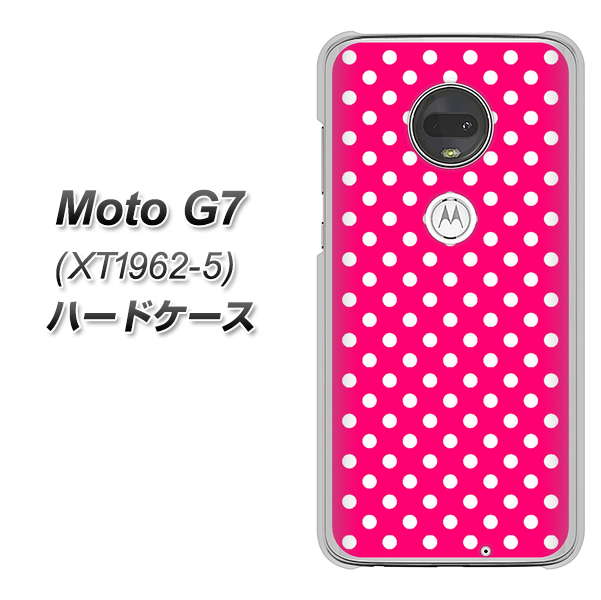 simフリー Moto G7 XT1962-5 高画質仕上げ 背面印刷 ハードケース【056 シンプル柄(水玉) ピンク】