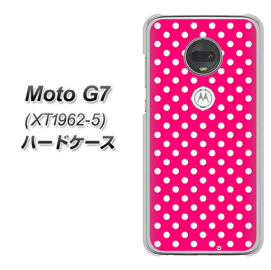 simフリー Moto G7 XT1962-5 高画質仕上げ 背面印刷 ハードケース【056 シンプル柄（水玉） ピンク】