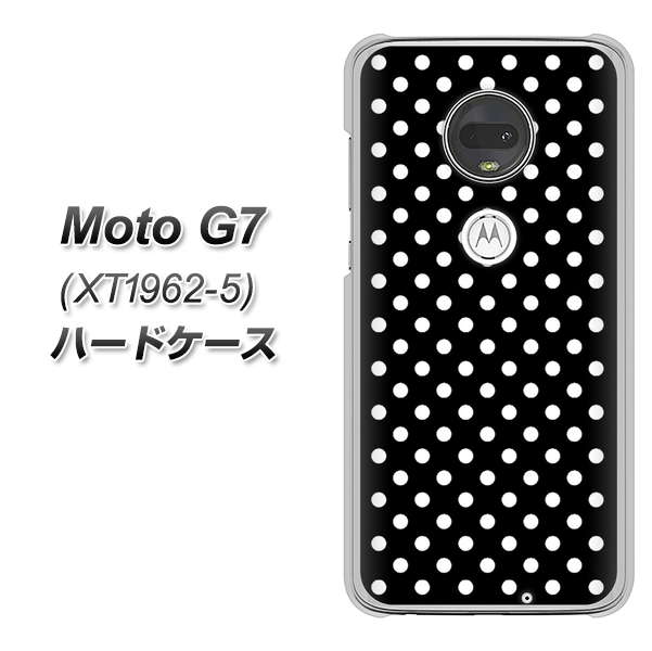 simフリー Moto G7 XT1962-5 高画質仕上げ 背面印刷 ハードケース【059 シンプル柄(水玉) ブラック】