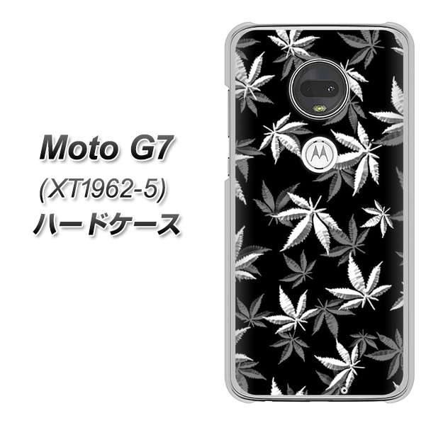simフリー Moto G7 XT1962-5 高画質仕上げ 背面印刷 ハードケース【064 モノトーン大麻ブラック】