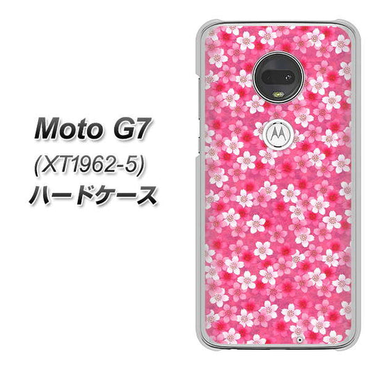 simフリー Moto G7 XT1962-5 高画質仕上げ 背面印刷 ハードケース【065 さくら】