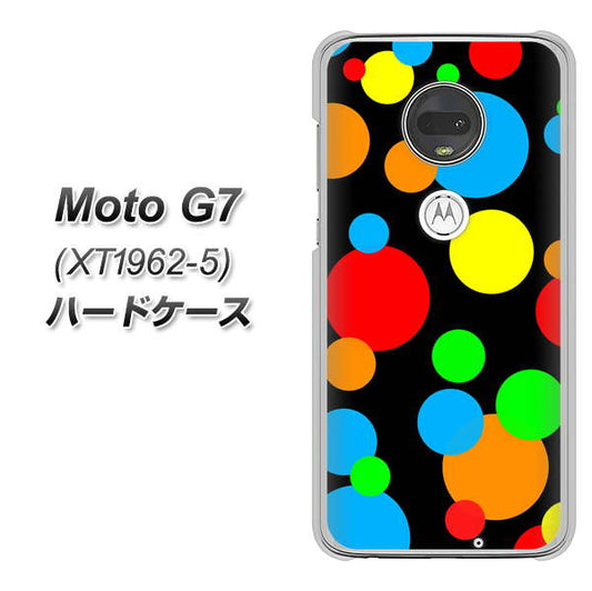 simフリー Moto G7 XT1962-5 高画質仕上げ 背面印刷 ハードケース【076 シンプル(大阪のおばちゃん)】