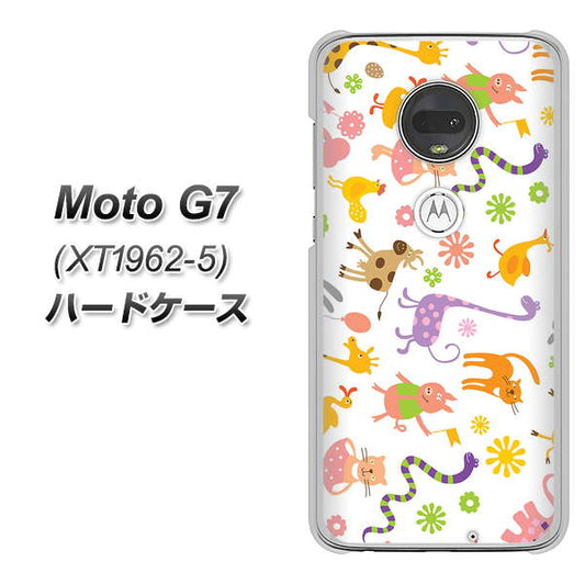 simフリー Moto G7 XT1962-5 高画質仕上げ 背面印刷 ハードケース【134 Harry up！】
