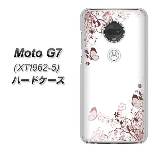 simフリー Moto G7 XT1962-5 高画質仕上げ 背面印刷 ハードケース【142 桔梗と桜と蝶】