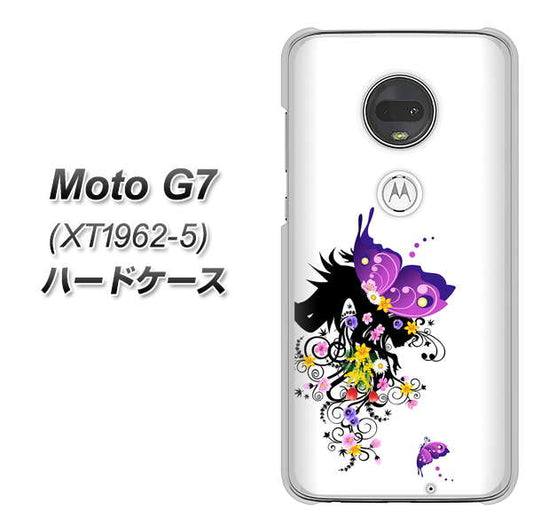 simフリー Moto G7 XT1962-5 高画質仕上げ 背面印刷 ハードケース【146 蝶の精と春の花】