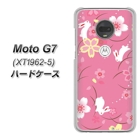 simフリー Moto G7 XT1962-5 高画質仕上げ 背面印刷 ハードケース【149 桜と白うさぎ】