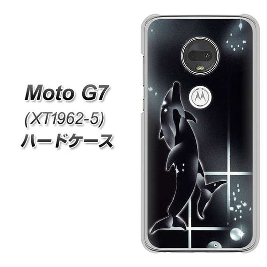 simフリー Moto G7 XT1962-5 高画質仕上げ 背面印刷 ハードケース【158 ブラックドルフィン】
