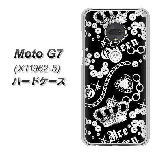 simフリー Moto G7 XT1962-5 高画質仕上げ 背面印刷 ハードケース【187 ゴージャス クラウン】