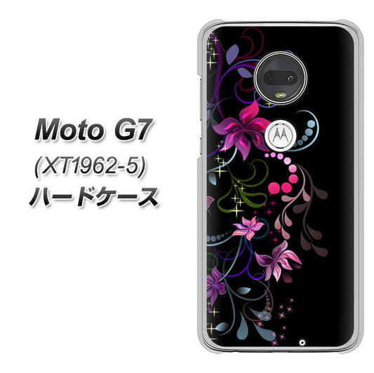simフリー Moto G7 XT1962-5 高画質仕上げ 背面印刷 ハードケース【263 闇に浮かぶ華】