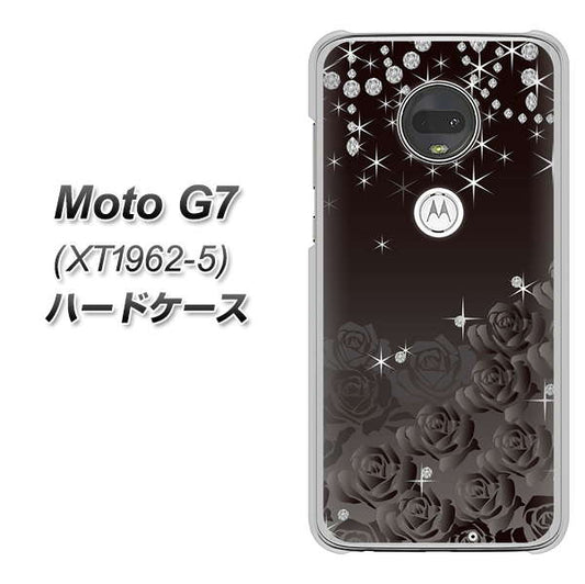 simフリー Moto G7 XT1962-5 高画質仕上げ 背面印刷 ハードケース【327 薔薇とダイヤモンド】