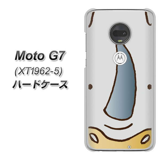 simフリー Moto G7 XT1962-5 高画質仕上げ 背面印刷 ハードケース【350 さい】