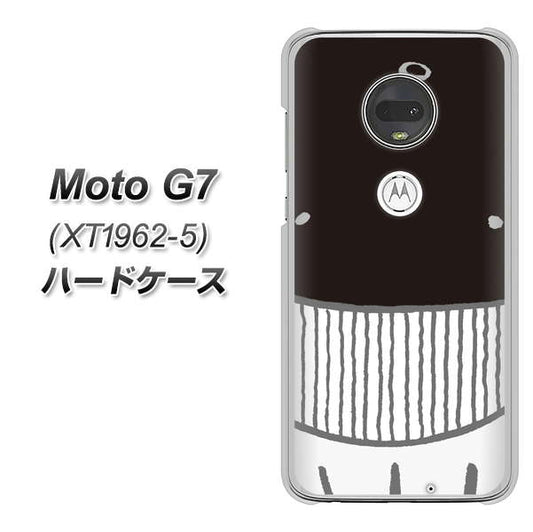 simフリー Moto G7 XT1962-5 高画質仕上げ 背面印刷 ハードケース【355 くじら】