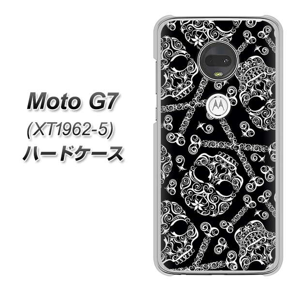 simフリー Moto G7 XT1962-5 高画質仕上げ 背面印刷 ハードケース【363 ドクロの刺青】