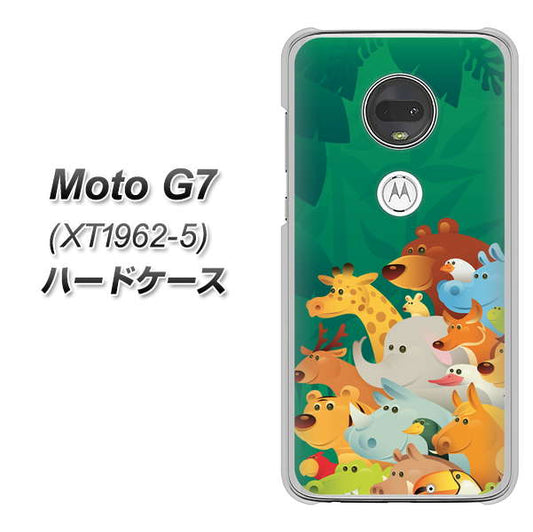 simフリー Moto G7 XT1962-5 高画質仕上げ 背面印刷 ハードケース【370 全員集合】