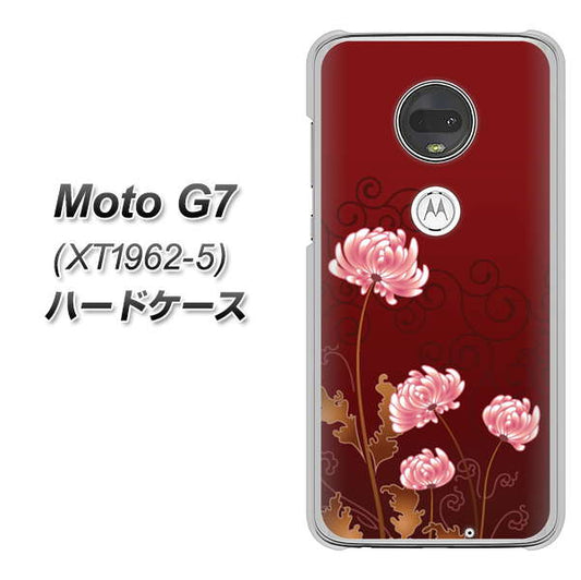 simフリー Moto G7 XT1962-5 高画質仕上げ 背面印刷 ハードケース【375 優美な菊】