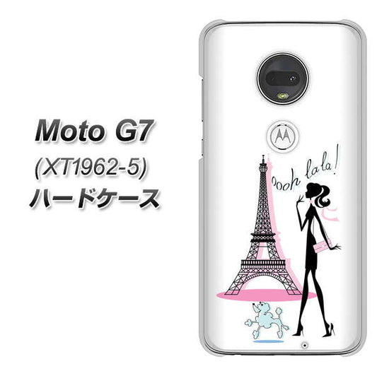 simフリー Moto G7 XT1962-5 高画質仕上げ 背面印刷 ハードケース【377 エレガント】