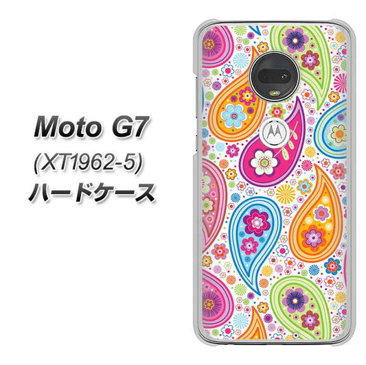 simフリー Moto G7 XT1962-5 高画質仕上げ 背面印刷 ハードケース【378 カラフルペイズリー】