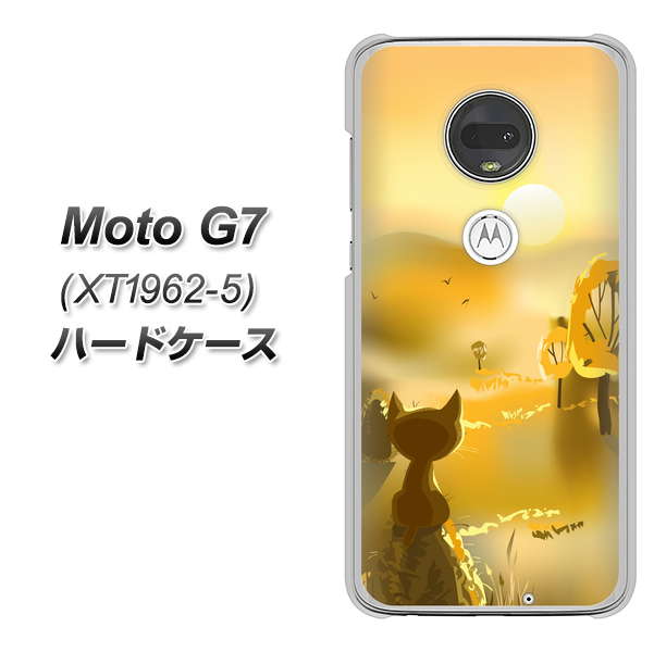 simフリー Moto G7 XT1962-5 高画質仕上げ 背面印刷 ハードケース【400 たそがれの猫】