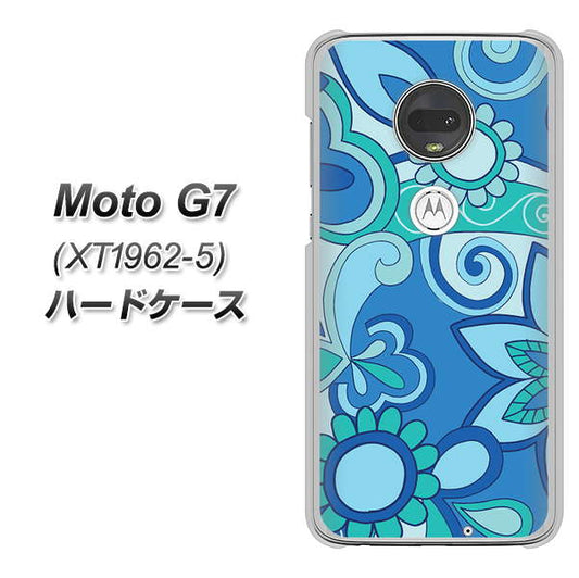 simフリー Moto G7 XT1962-5 高画質仕上げ 背面印刷 ハードケース【409 ブルーミックス】
