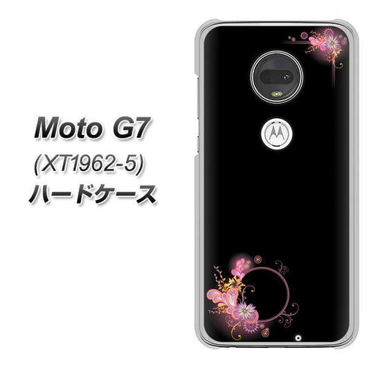 simフリー Moto G7 XT1962-5 高画質仕上げ 背面印刷 ハードケース【437 華のフレーム】