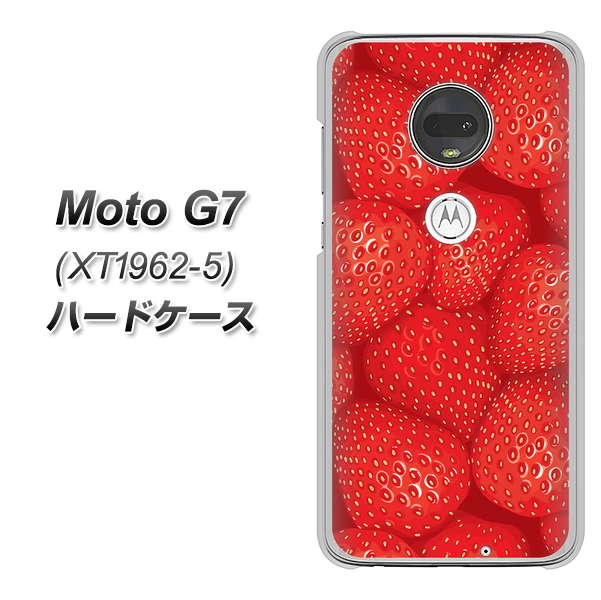 simフリー Moto G7 XT1962-5 高画質仕上げ 背面印刷 ハードケース【444 ストロベリーウォール】