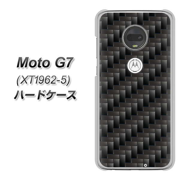 simフリー Moto G7 XT1962-5 高画質仕上げ 背面印刷 ハードケース【461 カーボン】