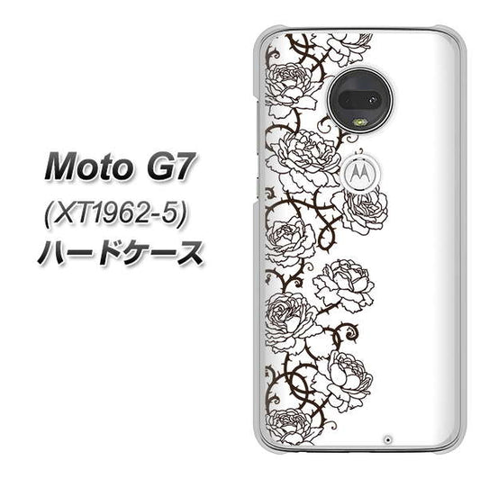 simフリー Moto G7 XT1962-5 高画質仕上げ 背面印刷 ハードケース【467 イバラ】