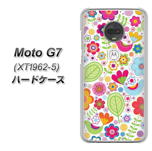 simフリー Moto G7 XT1962-5 高画質仕上げ 背面印刷 ハードケース【477 幸せな絵】