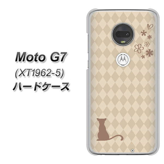 simフリー Moto G7 XT1962-5 高画質仕上げ 背面印刷 ハードケース【516 ワラビー】