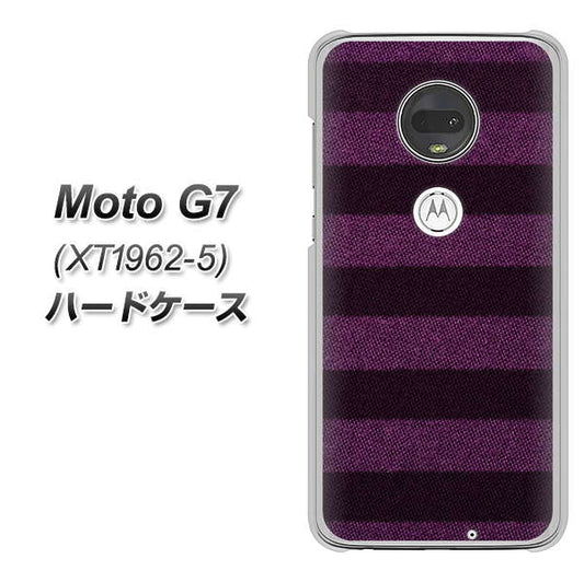 simフリー Moto G7 XT1962-5 高画質仕上げ 背面印刷 ハードケース【533 極太ボーダーPR&NV】