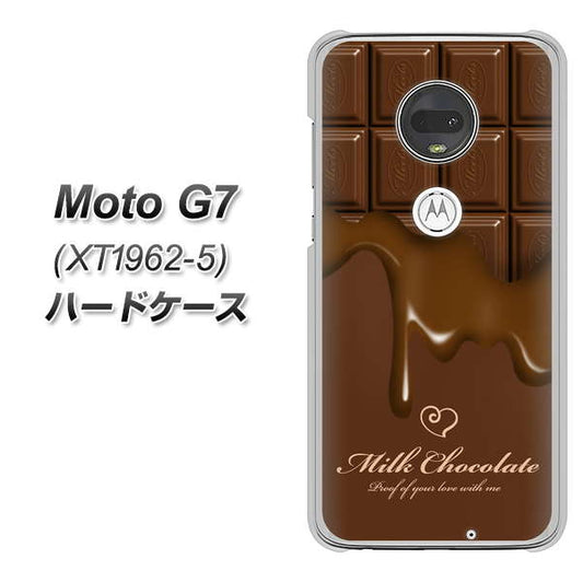 simフリー Moto G7 XT1962-5 高画質仕上げ 背面印刷 ハードケース【536 板チョコ-ハート】