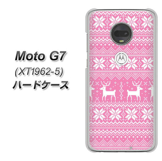 simフリー Moto G7 XT1962-5 高画質仕上げ 背面印刷 ハードケース【544 シンプル絵ピンク】