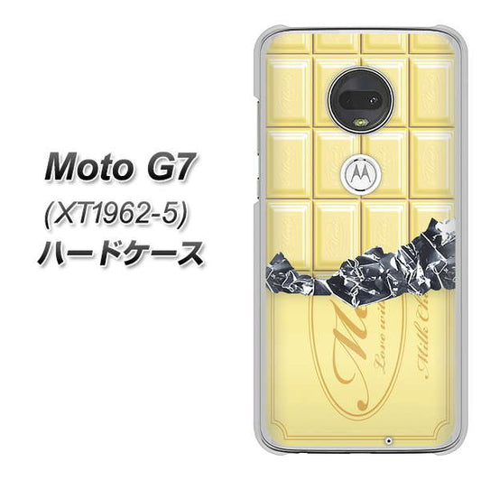 simフリー Moto G7 XT1962-5 高画質仕上げ 背面印刷 ハードケース【553 板チョコ－ホワイト】
