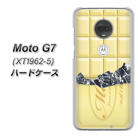 simフリー Moto G7 XT1962-5 高画質仕上げ 背面印刷 ハードケース【553 板チョコ-ホワイト】