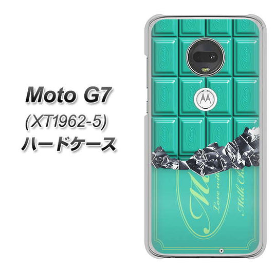 simフリー Moto G7 XT1962-5 高画質仕上げ 背面印刷 ハードケース【554 板チョコ－ミント】