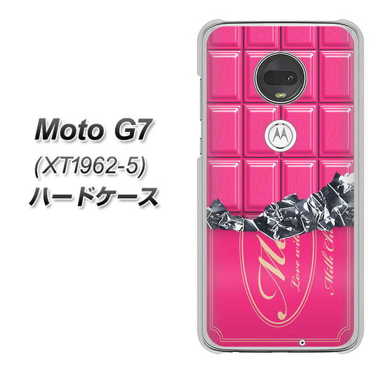 simフリー Moto G7 XT1962-5 高画質仕上げ 背面印刷 ハードケース【555 板チョコ-ストロベリー】