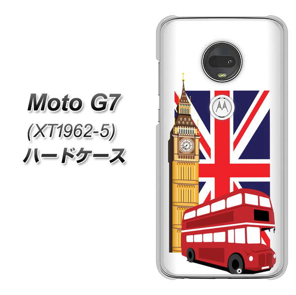 simフリー Moto G7 XT1962-5 高画質仕上げ 背面印刷 ハードケース【573 イギリス】