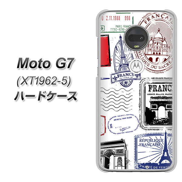 simフリー Moto G7 XT1962-5 高画質仕上げ 背面印刷 ハードケース【592 FRANCE】