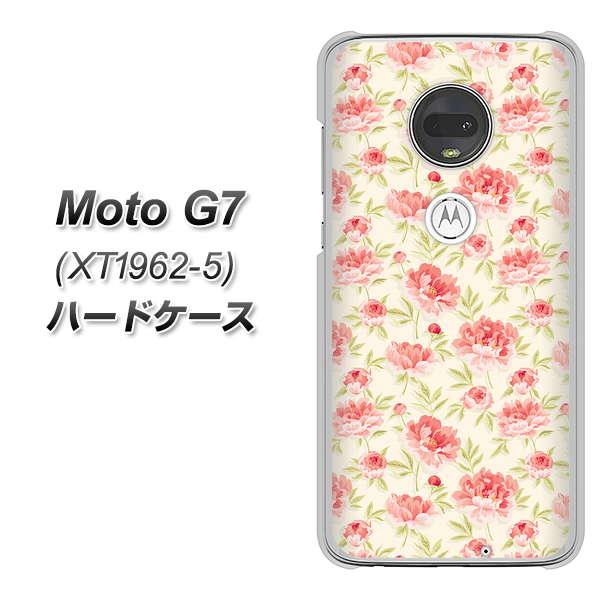 simフリー Moto G7 XT1962-5 高画質仕上げ 背面印刷 ハードケース【593 北欧の小花S】