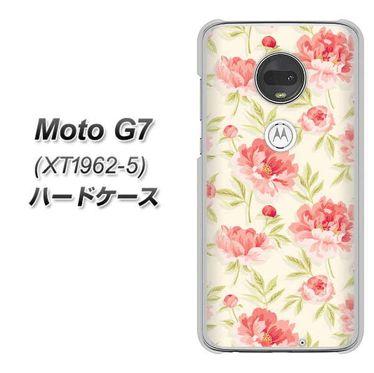 simフリー Moto G7 XT1962-5 高画質仕上げ 背面印刷 ハードケース【594 北欧の小花】