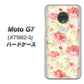 simフリー Moto G7 XT1962-5 高画質仕上げ 背面印刷 ハードケース【594 北欧の小花】