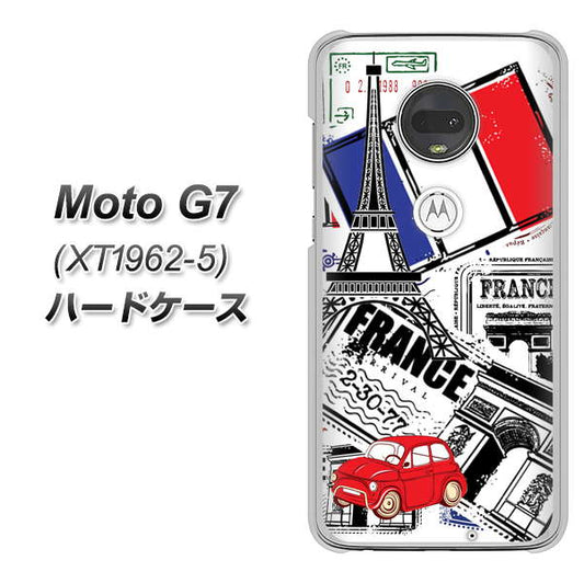 simフリー Moto G7 XT1962-5 高画質仕上げ 背面印刷 ハードケース【599 フランスの街角】