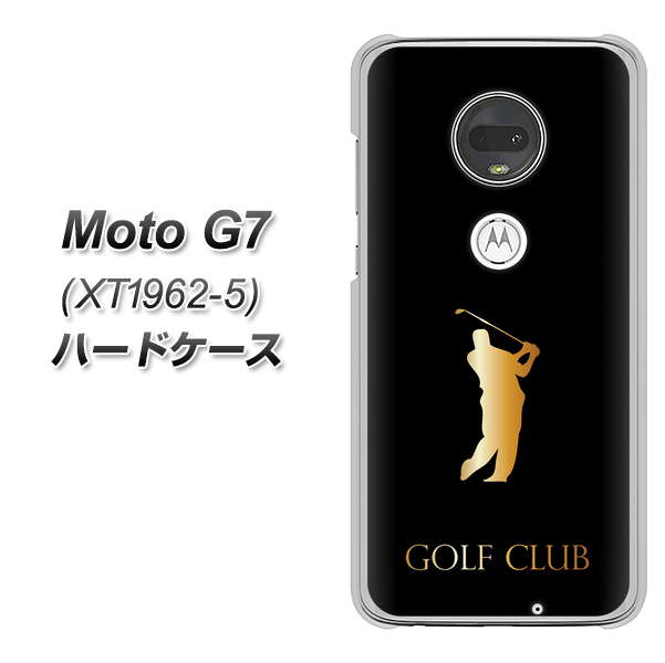 simフリー Moto G7 XT1962-5 高画質仕上げ 背面印刷 ハードケース【610 GOLFCLUB】