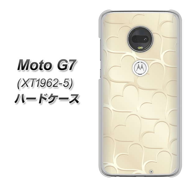 simフリー Moto G7 XT1962-5 高画質仕上げ 背面印刷 ハードケース【630 かくれハート】