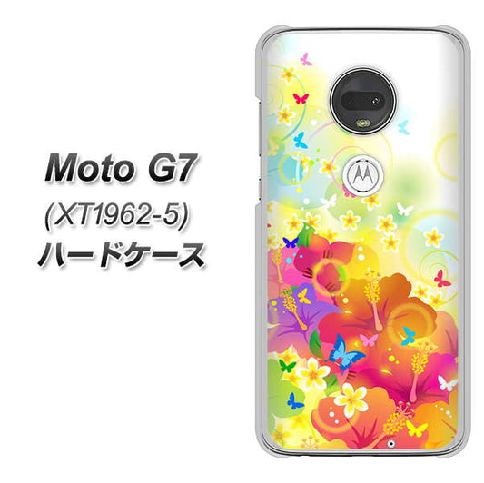 simフリー Moto G7 XT1962-5 高画質仕上げ 背面印刷 ハードケース【647 ハイビスカスと蝶】